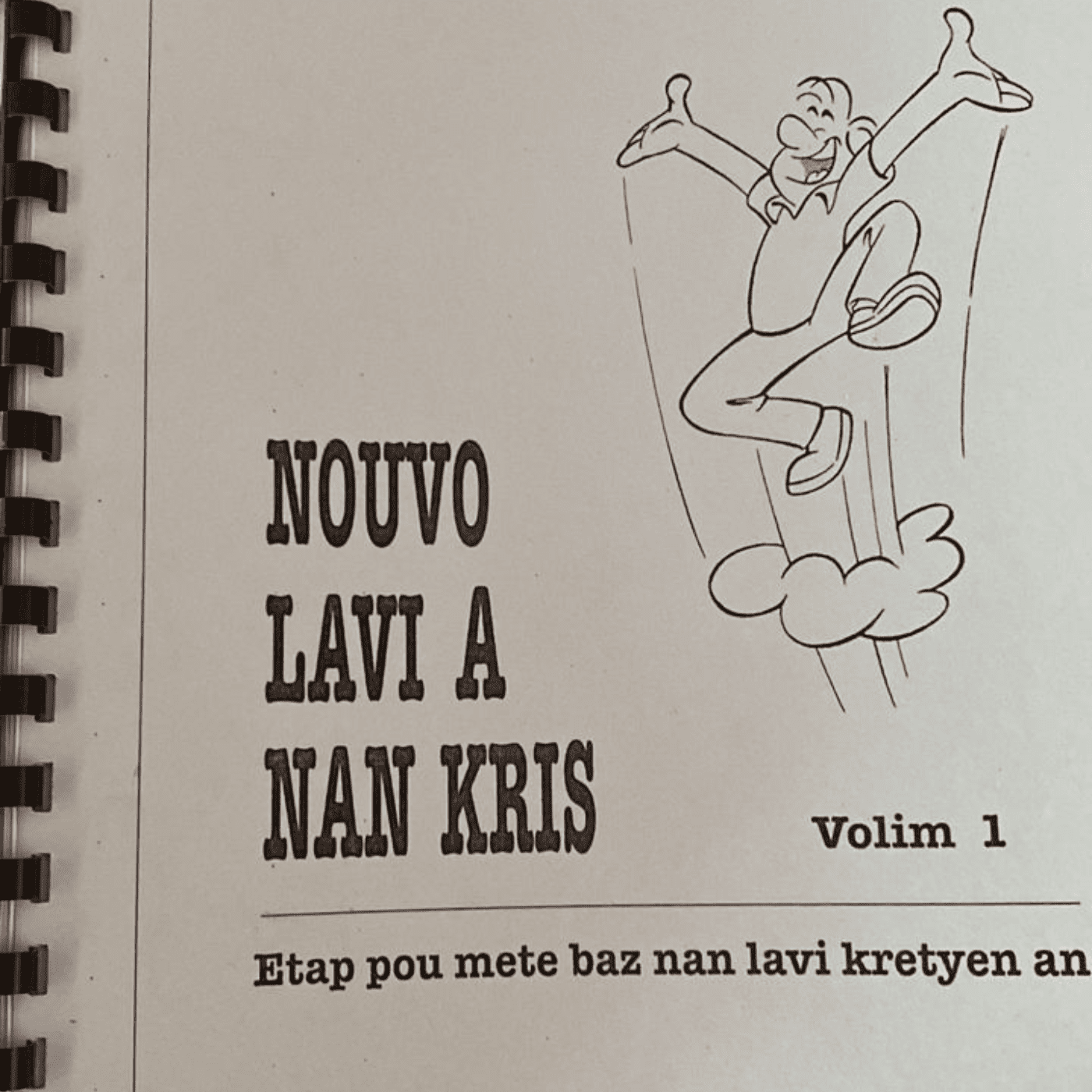 10-ChristiBlog4.24.25